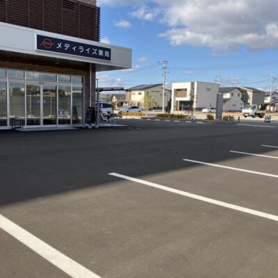 サロン